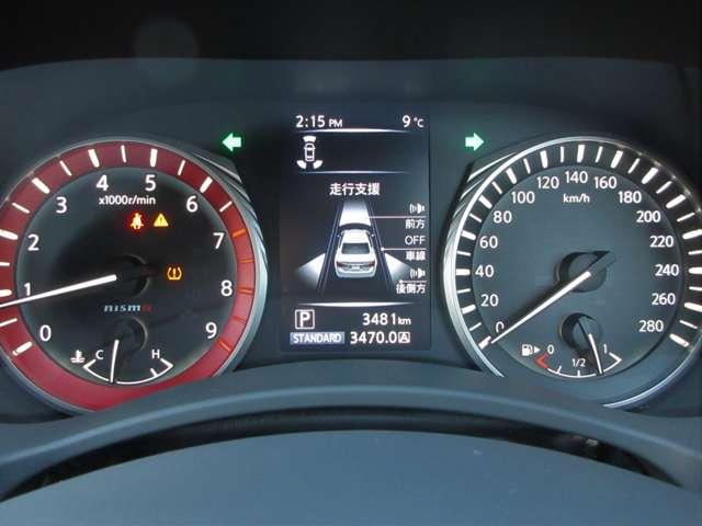 スカイライン ３．０　ＮＩＳＭＯ　ＲＥＣＡＲＯシート＋カーボン製フィニッシャー装着車　ワンオ－ナ－車　限定車８２２／１０００台　専用１９ＡＷ　全周囲モニタ　ワンオーナ　レーンアシスト　インテリジェントキー　ＥＴＣ　メモリーナビ　禁煙車　バックカメラ　ＬＥＤヘッドライト　アルミホイール　ドラレコ　ＡＢＳ　オートクルーズコントロール（9枚目）