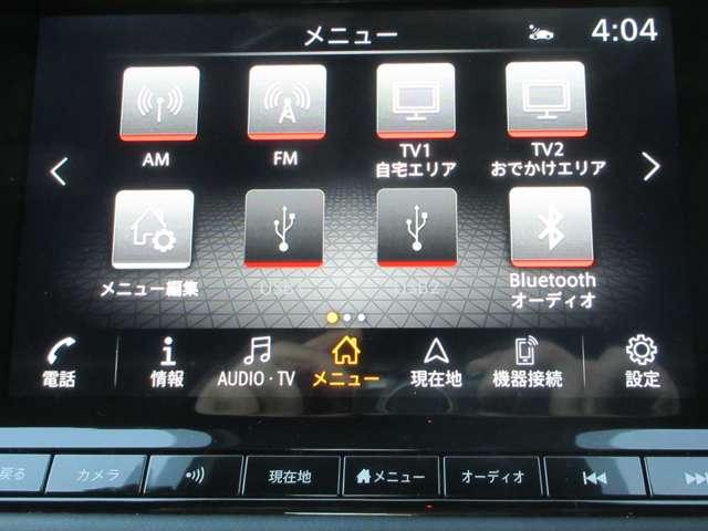 フェアレディＺ ３．０　プロト　スペック　限定２４０台　特別仕様車　ＬＥＤヘッドランプ　アルミホイール　オートクルーズコントロール　スマートキー　ＥＴＣ　バックカメラ　キーフリー　衝突被害軽減システム（10枚目）