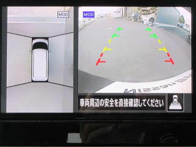 ルークス ６６０　ハイウェイスターＸ　プロパイロット　エディション　ワンオ－ナ－車　ＳＯＳコ－ル　ＡＶＭ　左右パワースライドドア　アイドリング　イモビ　パノラマモニター　助手席エアバッグ　衝突軽減ブレーキ　ＰＷ　ナビ＆ＴＶ　１セグ　ＬＥＤヘッドライト　ＬＤＷ　スマートキー　ワンオーナー車　バックカメラ（5枚目）