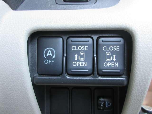 デイズルークス ６６０　Ｘ　アラウンドビュ－モニタ－　全周囲　アイドリングストップ機能　Ｓキー　ナビＴＶ　イモビライザー　点検記録簿付　運転席エアバック　デュアルエアバッグ　バックカメラ　フルオートエアコン　パワーウィンドウ　ワンセグＴＶ　ＡＢＳ　ＰＳ（2枚目）