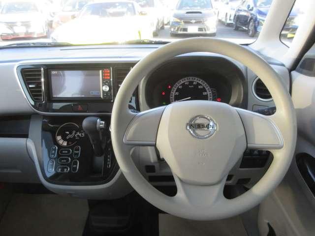 デイズルークス ６６０　Ｘ　アラウンドビュ－モニタ－　全周囲　アイドリングストップ機能　Ｓキー　ナビＴＶ　イモビライザー　点検記録簿付　運転席エアバック　デュアルエアバッグ　バックカメラ　フルオートエアコン　パワーウィンドウ　ワンセグＴＶ　ＡＢＳ　ＰＳ（4枚目）