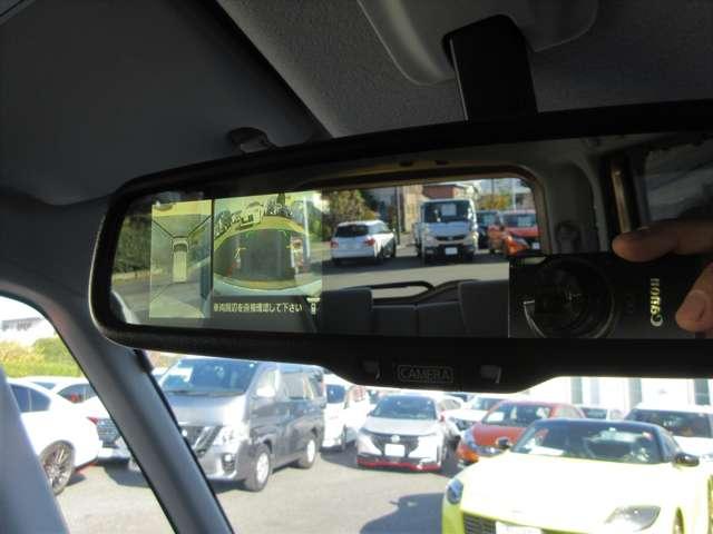 デイズルークス ６６０　Ｘ　アラウンドビュ－モニタ－　全周囲　アイドリングストップ機能　Ｓキー　ナビＴＶ　イモビライザー　点検記録簿付　運転席エアバック　デュアルエアバッグ　バックカメラ　フルオートエアコン　パワーウィンドウ　ワンセグＴＶ　ＡＢＳ　ＰＳ（5枚目）
