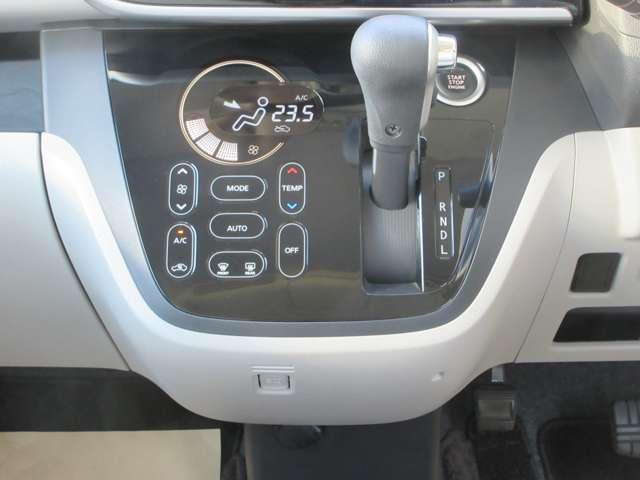 デイズルークス ６６０　Ｘ　アラウンドビュ－モニタ－　全周囲　アイドリングストップ機能　Ｓキー　ナビＴＶ　イモビライザー　点検記録簿付　運転席エアバック　デュアルエアバッグ　バックカメラ　フルオートエアコン　パワーウィンドウ　ワンセグＴＶ　ＡＢＳ　ＰＳ（8枚目）