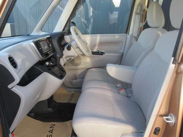 デイズルークス ６６０　Ｘ　アラウンドビュ－モニタ－　全周囲　アイドリングストップ機能　Ｓキー　ナビＴＶ　イモビライザー　点検記録簿付　運転席エアバック　デュアルエアバッグ　バックカメラ　フルオートエアコン　パワーウィンドウ　ワンセグＴＶ　ＡＢＳ　ＰＳ（13枚目）