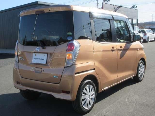 デイズルークス ６６０　Ｘ　アラウンドビュ－モニタ－　全周囲　アイドリングストップ機能　Ｓキー　ナビＴＶ　イモビライザー　点検記録簿付　運転席エアバック　デュアルエアバッグ　バックカメラ　フルオートエアコン　パワーウィンドウ　ワンセグＴＶ　ＡＢＳ　ＰＳ（19枚目）