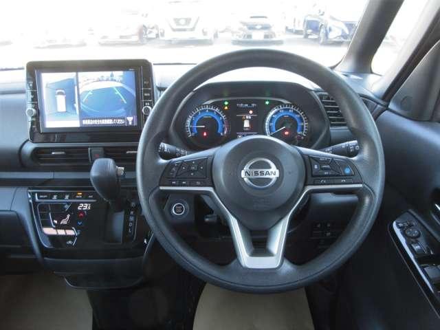 ルークス ６６０　ハイウェイスターＸ　プロパイロット　エディション　ワンオ－ナ－車　ＳＯＳコ－ル　ＡＶＭ　左右パワースライドドア　アイドリング　イモビ　パノラマモニター　助手席エアバッグ　衝突軽減ブレーキ　ＰＷ　ナビ＆ＴＶ　１セグ　ＬＥＤヘッドライト　ＬＤＷ　スマートキー　ＥＴＣ　ワンオーナー車　ＰＳ（4枚目）