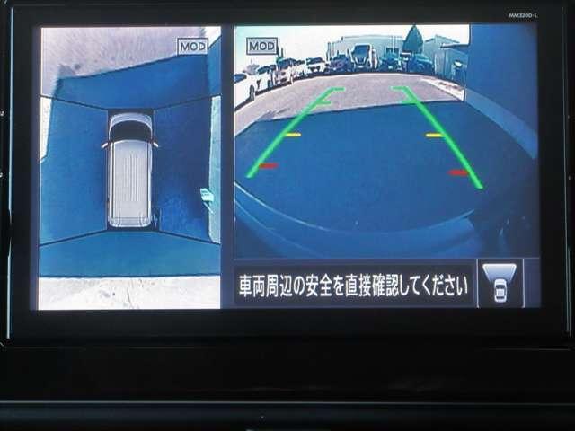 ルークス ６６０　ハイウェイスターＸ　プロパイロット　エディション　ワンオ－ナ－車　ＳＯＳコ－ル　ＡＶＭ　左右パワースライドドア　アイドリング　イモビ　パノラマモニター　助手席エアバッグ　衝突軽減ブレーキ　ＰＷ　ナビ＆ＴＶ　１セグ　ＬＥＤヘッドライト　ＬＤＷ　スマートキー　ＥＴＣ　ワンオーナー車　ＰＳ（6枚目）