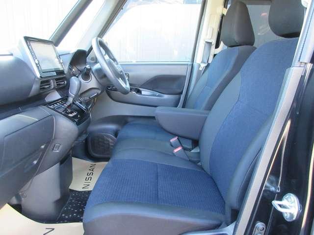 ルークス ６６０　ハイウェイスターＸ　プロパイロット　エディション　ワンオ－ナ－車　ＳＯＳコ－ル　ＡＶＭ　左右パワースライドドア　アイドリング　イモビ　パノラマモニター　助手席エアバッグ　衝突軽減ブレーキ　ＰＷ　ナビ＆ＴＶ　１セグ　ＬＥＤヘッドライト　ＬＤＷ　スマートキー　ＥＴＣ　ワンオーナー車　ＰＳ（15枚目）