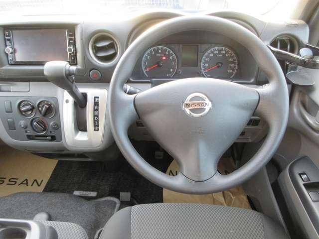 ＮＶ３５０キャラバンバン ２．０　ＤＸ　ロングボディ　走行距離無制限保証　エマブレ　Ｍナビ　ブレーキサポート　ＬＥＤ　メモリナビ　整備記録簿　キーレスリモコン　パワーウインド　ワンセグ　ＥＴＣ車載器　ドライブレコーダー　盗難防止装置　ＡＣ　エアバック　ＰＳ　ナビＴＶ　ＡＢＳ付　サイドカメラ（4枚目）