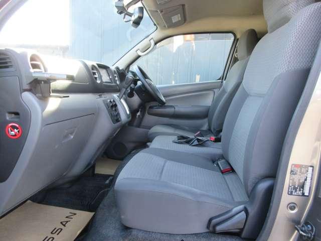 ＮＶ３５０キャラバンバン ２．０　ＤＸ　ロングボディ　走行距離無制限保証　エマブレ　Ｍナビ　ブレーキサポート　ＬＥＤ　メモリナビ　整備記録簿　キーレスリモコン　パワーウインド　ワンセグ　ＥＴＣ車載器　ドライブレコーダー　盗難防止装置　ＡＣ　エアバック　ＰＳ　ナビＴＶ　ＡＢＳ付　サイドカメラ（15枚目）