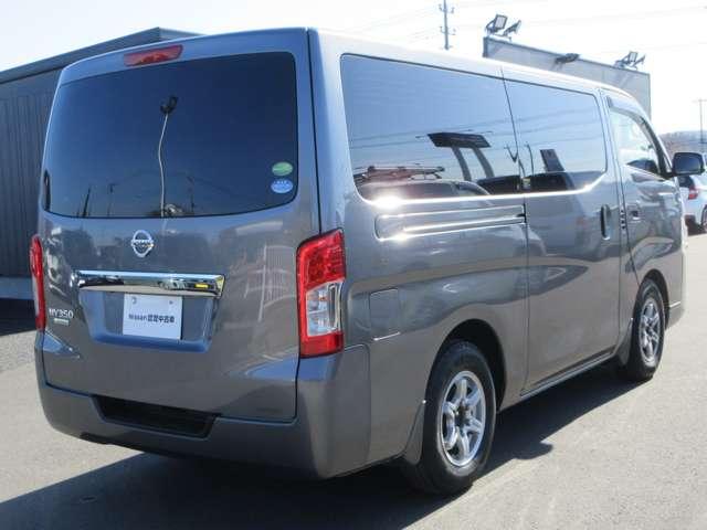 ＮＶ３５０キャラバンバン ２．０　ＤＸ　ロングボディ　走行距離無制限保証　エマブレ　Ｍナビ　ブレーキサポート　ＬＥＤ　メモリナビ　整備記録簿　キーレスリモコン　パワーウインド　ワンセグ　ＥＴＣ車載器　ドライブレコーダー　盗難防止装置　ＡＣ　エアバック　ＰＳ　ナビＴＶ　ＡＢＳ付　サイドカメラ（20枚目）