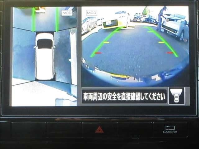 セレナ ２．０　ＸＶ　ワンオ－ナ－車　後席モニタ－　オートクルーズ　ＥＴＣ車載器　レーンキープ　ワンオーナー車　インテリキー　バックカメラ　アルミホイール　記録簿　ドラレコ　パワーウインドウ　盗難防止システム　ナビＴＶ　エアコン　ＡＢＳ　エアバッグ（5枚目）