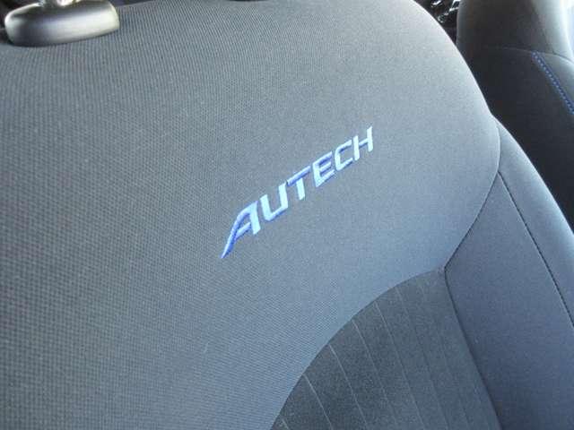 ノート １．２　ｅ－ＰＯＷＥＲ　ＡＵＴＥＣＨ　ワンオ－ナ－車　走行距離無制限保証付き　衝突軽減　１オーナー　レーンアシスト　パワーステアリング　記録簿　ＬＥＤヘッドライト　エアバッグ　バックカメラ　スマートキー　ＥＴＣ　ナビＴＶ　デュアルエアバッグ　Ｉストップ　アルミ　ＡＢＳ　ワンセグ（2枚目）
