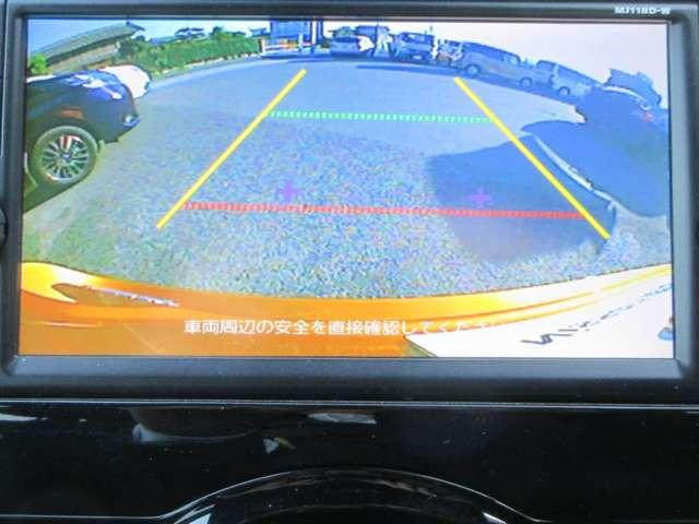 ノート １．２　ｅ－ＰＯＷＥＲ　ＡＵＴＥＣＨ　ワンオ－ナ－車　走行距離無制限保証付き　衝突軽減　１オーナー　レーンアシスト　パワーステアリング　記録簿　ＬＥＤヘッドライト　エアバッグ　バックカメラ　スマートキー　ＥＴＣ　ナビＴＶ　デュアルエアバッグ　Ｉストップ　アルミ　ＡＢＳ　ワンセグ（7枚目）