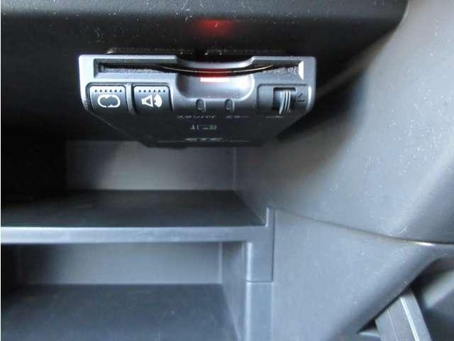 ノート １．２　ｅ－ＰＯＷＥＲ　ＡＵＴＥＣＨ　ワンオ－ナ－車　走行距離無制限保証付き　衝突軽減　１オーナー　レーンアシスト　パワーステアリング　記録簿　ＬＥＤヘッドライト　エアバッグ　バックカメラ　スマートキー　ＥＴＣ　ナビＴＶ　デュアルエアバッグ　Ｉストップ　アルミ　ＡＢＳ　ワンセグ（8枚目）