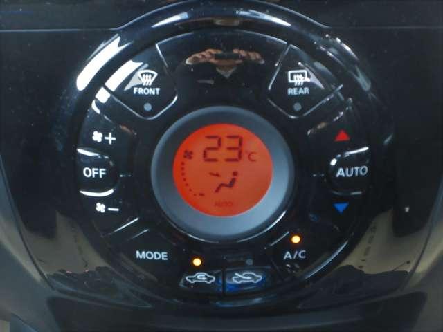 ノート １．２　ｅ－ＰＯＷＥＲ　ＡＵＴＥＣＨ　ワンオ－ナ－車　走行距離無制限保証付き　衝突軽減　１オーナー　レーンアシスト　パワーステアリング　記録簿　ＬＥＤヘッドライト　エアバッグ　バックカメラ　スマートキー　ＥＴＣ　ナビＴＶ　デュアルエアバッグ　Ｉストップ　アルミ　ＡＢＳ　ワンセグ（10枚目）