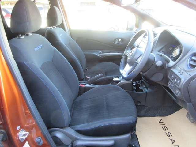 ノート １．２　ｅ－ＰＯＷＥＲ　ＡＵＴＥＣＨ　ワンオ－ナ－車　走行距離無制限保証付き　衝突軽減　１オーナー　レーンアシスト　パワーステアリング　記録簿　ＬＥＤヘッドライト　エアバッグ　バックカメラ　スマートキー　ＥＴＣ　ナビＴＶ　デュアルエアバッグ　Ｉストップ　アルミ　ＡＢＳ　ワンセグ（14枚目）