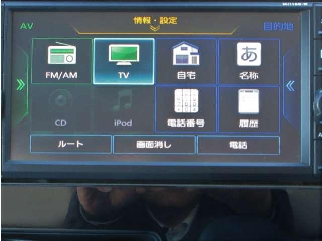 デイズ J 660 J ワンオ-ナ-車◆エマ-ジェンシ-ブレ-キ・踏み間違い防止・横滑り防止◆Mナビ・TV・CD・Bluetooth・USB◆リモコンキ-◆Aストップ◆全国日産ワイド保証付き販売(3枚目)