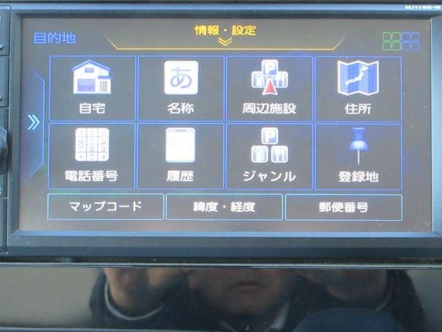 デイズ J 660 J ワンオ-ナ-車◆エマ-ジェンシ-ブレ-キ・踏み間違い防止・横滑り防止◆Mナビ・TV・CD・Bluetooth・USB◆リモコンキ-◆Aストップ◆全国日産ワイド保証付き販売(5枚目)
