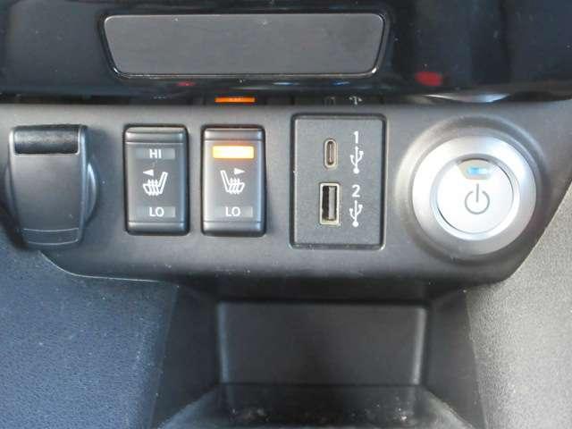 リーフ ｅ＋　Ｇ　６２ｋｗ　ワンオ－ナ－車◆１２セグメント◆プロパイロット◆ＢＯＳＥサウンド◆充電ケーブル◆ＥＶ専用コネクトナビ・ＴＶ◆ＡＶＭ◆ＥＴＣ２．０◆Ｓミラ－◆エマブレ・踏み間違え防止・車線逸脱・シートＨ（11枚目）