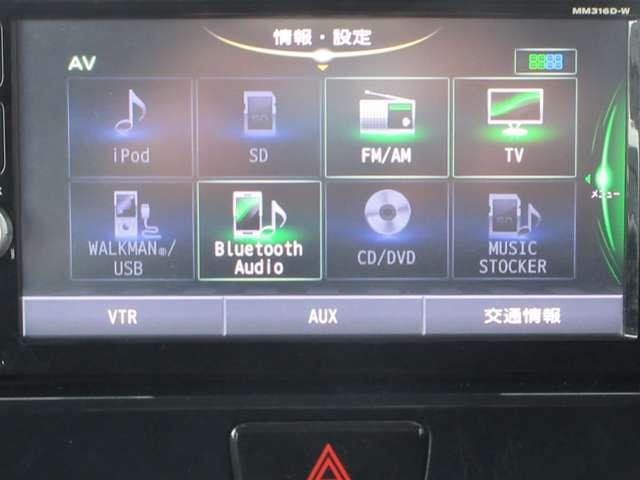 デイズルークス ハイウェイスター　Ｇターボ　ＨＳ－Ｇターボ　ワンオ－ナ－車◆エマブレ・踏み間違い防・横滑り防止◆クル－ズコントロ－ル◆両側ＡＳＤ◆ＡＶＭ◆ＬＥＤライト◆Ｍナビ・ＴＶ・ＤＶＤ・Ｂｌｕｅｔｏｏｔｈ・スマ－トミラ－◆インテリジェントキ（6枚目）