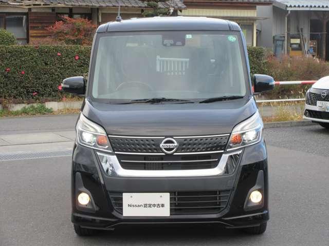 デイズルークス ハイウェイスター　Ｇターボ　ＨＳ－Ｇターボ　ワンオ－ナ－車◆エマブレ・踏み間違い防・横滑り防止◆クル－ズコントロ－ル◆両側ＡＳＤ◆ＡＶＭ◆ＬＥＤライト◆Ｍナビ・ＴＶ・ＤＶＤ・Ｂｌｕｅｔｏｏｔｈ・スマ－トミラ－◆インテリジェントキ（17枚目）