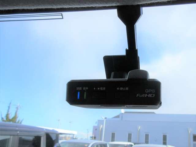 デイズルークス Ｘ　６６０　Ｘ　ワンオ－ナ－車◆エマブレ・踏み間違い防・横滑り防止◆アラウンドビュ－Ｍ◆両側ＡＳＤ◆Ｍナビ・ＴＶ・Ｂｌｕｅｔｏｏｔｈ・スマ－トミラ－・ドライブレコ－ダ－◆インテリジェントキ－◆（8枚目）