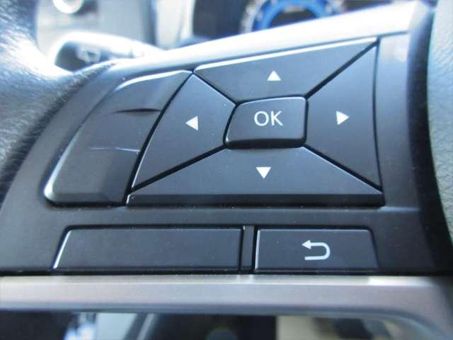 デイズ Ｓ　６６０　Ｓ　◆ワンオ－ナ－車◆エマ－ジェンシ－ブレ－キ◆車線逸脱警報◆横滑り防止◆サイドカ－テンエアバック◆キーレス◆ＣＤデッキチュ－ナ－◆ハイビ－ムアシスト◆全国日産ワイド保証付（10枚目）