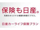 １２ＤＸ　１．２　１２ＤＸ　クラシックインパネ＆コンソール　　レザー調シート　日産ワイド保証(18枚目)