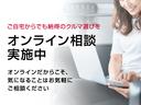 日産メーカー直営のディーラーとして最適なサービスをお客様にお届けします!お気軽にお問い合わせください。