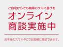 日産メーカー直営のディーラーとして最適なサービスをお客様にお届けします!お気軽にお問い合わせください。