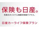 日産メーカー直営のディーラーとして最適なサービスをお客様にお届けします!お気軽にお問い合わせください。