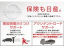 日産メーカー直営のディーラーとして最適なサービスをお客様にお届けします!お気軽にお問い合わせください。
