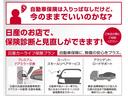 日産メーカー直営のディーラーとして最適なサービスをお客様にお届けします!お気軽にお問い合わせください。