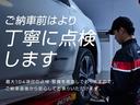 日産メーカー直営のディーラーとして最適なサービスをお客様にお届けします!お気軽にお問い合わせください。