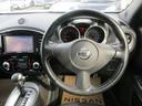 ジューク １５ＲＸ　Ｖアーバンセレクション　１５ＲＸ　Ｖ　アーバンセレクション◆ワンオ－ナ－車◆エマブレ・車線逸脱警報・横滑り防止◆アイドリングＳ◆キセノンヘッドライト◆アラウンドビュ－モニタ－◆Ｍナビ・ＴＶ・ＤＶＤ・ＢＴ・録音機能◆１７ＡＷ◆（4枚目）