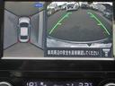 〔MOD付アラウンドビュー〕自車を上から見下ろす様な映像が映し出される全周囲型アラウンドビューモニターには移動物検知も付いており車庫入れも安心楽々ですね!