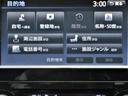 メモリ-ナビ(SD方式):CD・DVD・Bluetooth再生機能付なので、好きな音楽を聴きながら楽しいドライブガ可能です♪またフルセグTVチュ-ナ-内蔵ですので高画質にてTVの視聴も可能です!