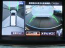 〔MOD付アラウンドビュー〕自車を上から見下ろす様な映像が映し出される全周囲型アラウンドビューモニターには移動物検知も付いており車庫入れも安心楽々ですね!