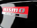限定１００台・ＮＩＳＭＯ専用シリアルナンバープレート：０９５／１００