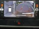 〔アラウンドビュー〕自車を上から見下ろす様な映像が映し出される全周囲型アラウンドビューモニターには移動物検知も付いており車庫入れも安心楽々ですね!