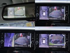 〔アラウンドビューモニター〕自車を上から見下ろす様な映像が映し出される全周囲型アラウンドビューモニター装備で車庫入れも安心楽々です。 6