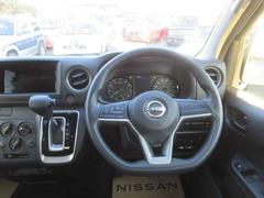 ǹʤǤ󡢸֤򸫤δƤߤƤ 4