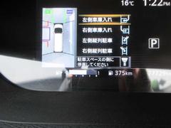 ƥꥸȥѡ󥰥Ȥϡָ졢֤뵡ǽǤ饦ɥӥ塼˥Υȥåץӥ塼̤ꤷܰն֤褦˼ưǥϥɥ򤷤ޤ 6