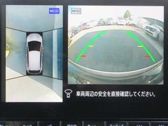 ̣ͣϣե饦ɥӥ塼ͼ֤夫鸫ͤʱǤФϷ饦ɥӥ塼˥ˤϰưʪΤդƤָ¿ڡǤ͡ 6