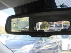 ̥ޡȥ롼ߥ顼¢˥ˤξ򥯥ꥢʲǳǧޤ֤äꡪ̾Υ롼ߥ顼ؤǽǤ 6