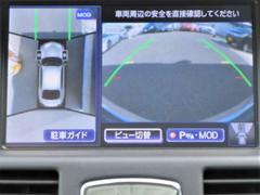 ̣ͣϣե饦ɥӥ塼ͼ֤夫鸫ͤʱǤФϷ饦ɥӥ塼˥ˤϰưʪΤդƤָ¿ڡǤ͡ 6