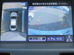 ̥饦ɥӥ塼ͼ֤夫鸫ͤʱǤФϷ饦ɥӥ塼˥ˤϰưʪΤդƤָ¿ڡǤ͡ 3