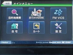 ݥʥӡʣӣˡãġģ֣ġ£ǽդʤΤǡʲڤİʤڤɥ饤֥ǽǤޤե륻ԣ֥ݥʡ¢ǤΤǹˤƣԣ֤λİǽǤ 3