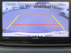 �̥Хå������ͥ�����Хå��������Ȳ��̤˼�ưŪ�˸����������Ǥ��Ф����ǧ��ǽ�Ǥ����ָ�����ʤɤκݤ˰�����ǧ������ư¿��Ǥ��͡� 5